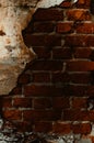 Part of the brick wall of the destroyed house after the earthquake.War and destruction Royalty Free Stock Photo