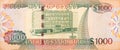 Part of brown Guyana 1000 dollars Banknote fragment Royalty Free Stock Photo