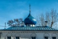 Temple in honor of the icon of the Mother of God Joy of All Who Sorrow. Royalty Free Stock Photo