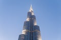 Part of Burj Khalifa Skin Detail that Viewed from Below with Lighting in the Evening, Dubai Royalty Free Stock Photo