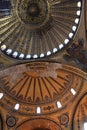 Part of the dome Hagia Sophia