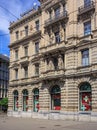 Part of the facade of the Credit Suisse building on Paradeplatz square in Zurich