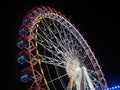 Part of a Ferris Wheel with at night time Royalty Free Stock Photo