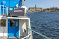 A part of ferry of Stockholm local traffic with informative sign of the ferry line Royalty Free Stock Photo