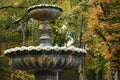 Part of a fountain in Mariinsky autumn park Royalty Free Stock Photo