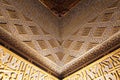 Part of golden wall in Guri Amir Royalty Free Stock Photo