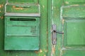 Part of Green Shabby Door Royalty Free Stock Photo