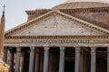 Part of historic Pantheon building, former Roman Temple and now a church, in Rome, Italy