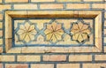 Part of a large ornament of brickwork in the ancient Oriental style Royalty Free Stock Photo