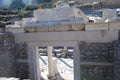 Part on the locality of Ephesus, Izmir, Turkey, Middle East Royalty Free Stock Photo