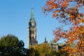 Part of the Ottawa Parliament Buildings