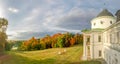 Part of the palace and autumn landscape park