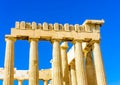 A part of Parthenon Royalty Free Stock Photo