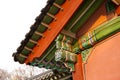 Part of the roof of an ancient Korean palace building. Royalty Free Stock Photo