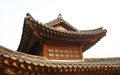 Part of the roof of an ancient Korean palace building Royalty Free Stock Photo