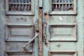 Part of Shabby Door in Tbilisi Royalty Free Stock Photo