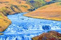 A part of skogafoss waterfall in iceland