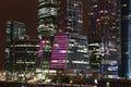 Part of Skyscrapers City international business center, Moscow, Royalty Free Stock Photo