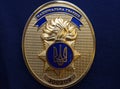 Part of Ukrainian policeman uniform, police badge
