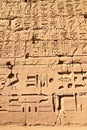 Part of a wall with hieroglyphs in Karnak, Egypt