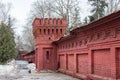 Part of wall Novodevichy convent in Moscow