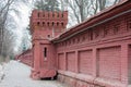 Part of wall Novodevichy convent in Moscow