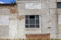 Part of the wall of an old building made of bricks Royalty Free Stock Photo