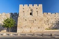 Part of the wall surrounding the Old City in Jerusalem, Israel Royalty Free Stock Photo