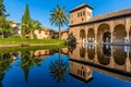 Partal Palace courtyard inside the Alhambra fortress, Granada, Andalucia, Spain Royalty Free Stock Photo