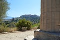 Parthenon and Acropolis of ÃÂthens, Greece