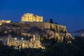 Parthenon temple in Acropolis