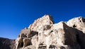 Partial bottom view of Guge ruins