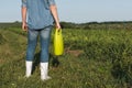 partial view of farmer in white