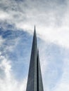 partial view of obelisk at Armenian Genocide memorial complex Tsitsernakaberd,