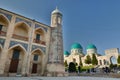 Partial view of the portal. Kukeldash Madrasah. Tashkent. Uzbekistan