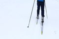 Partial view of a ski runner Royalty Free Stock Photo