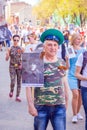 Participants in the column `Immortal Regiment` with portraits of the front artists