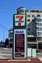 Partnership between Mobil and 7ELEVEN in Australia Royalty Free Stock Photo