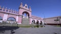 The Paseo de Aguas is a walk located in the jirÃÂ³n Madera of the RÃÂ­mac district in the city of Lima, capital of Peru.