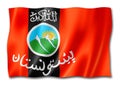 Pashtuns ethnic flag, Afghanistan and Pakistan
