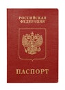 Pasport of Russian Federation (isolated) Royalty Free Stock Photo