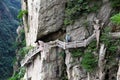 Passage on the Huang Shan Mountain