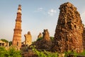 The Qutub Minar Delhi, India