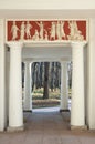 Passages and painting in grisaille technique Milovida Pavilion in Tsaritsyno park reserve of 18th century in south of Moscow, Rus