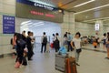 Passageway entrance of guangzhou railway station Royalty Free Stock Photo