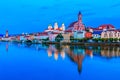 Passau, Germany. Royalty Free Stock Photo