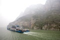 Passenger and cargo ship travels on the Yangtze River amid heavy pollution in China Royalty Free Stock Photo