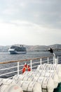 Passenger ship