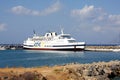 Passenger ship of the Greek lines `Lane` sealines