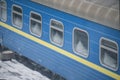 passenger train cars at the station in winter Royalty Free Stock Photo